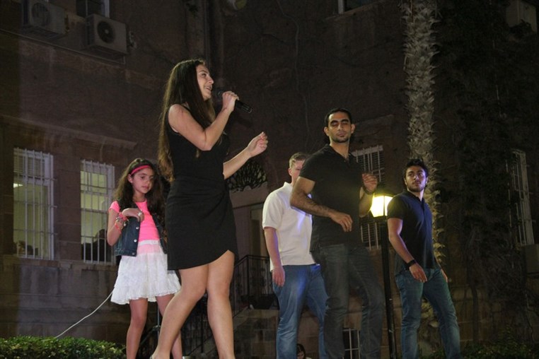 AUB Latin Night